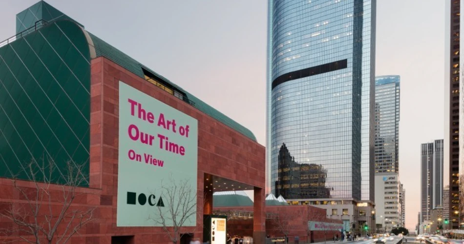 Top Attractions in Downtown Los Angeles  